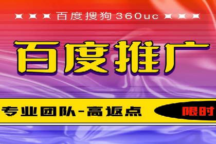 微信信息流广告的未来发展趋势预测