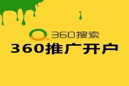 抖音信息流广告如何助力品牌快速崛起