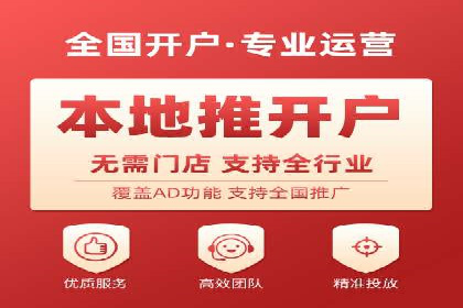 传统企业转型SEM网络推广的探索与收获